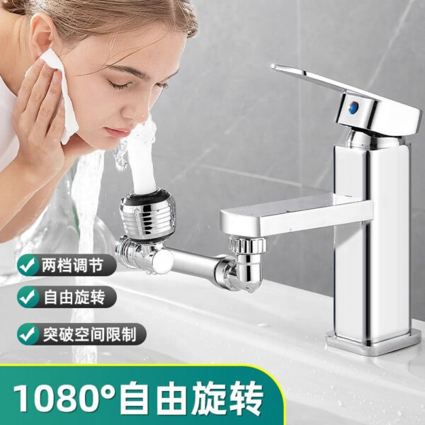 Grifo Giratorio 1080 - Imagen 4